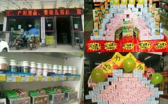 “我為康健代言”，讓產品自己說話